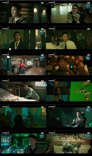 '모범택시3' 이제훈, '타짜도기'로 승부조작 범죄 입성... 6회 자체 최고 시청률 또 경신