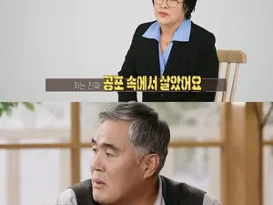 35 Years of Marriage 'Separate House Couples' Appear... Request for Emergency Help from Oh Eun-young After 15 Years of Living Apart and Cut Off Daily Conversations