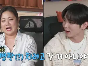 SHINee's Key, Park Na-rae's 'Injection Aunt' A's Friendship Suspicion... Post Mentioning Pets 'Comme des Garçons' Captured
