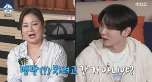 SHINee's Key, Park Na-rae's 'Injection Aunt' A's Friendship Suspicion... Post Mentioning Pets 'Comme des Garçons' Captured