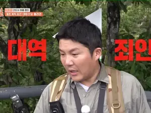 Jo Se-ho Continues Filming '1 Night 2 Days' Amid Controversy Over 'Gangster Involvement'... Successfully Completes Shoot in Sacheon