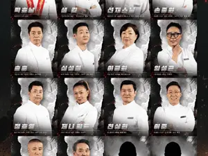 'Black and White Chef 2', Michelin Stars to Temple Food Masters, 100 Chefs Lineup Revealed... 