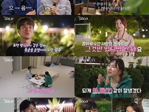 'I'm Solo' Season 29, 'Ok-soon War' Erupts as Love Lines Shift... Young-ho's 'Ok-soon Chant' vs. Kwang-soo's 'Kimchi Soup' Laughter