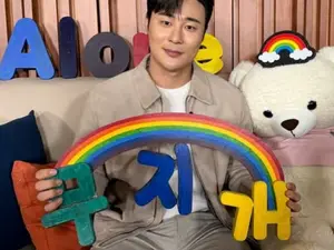 'I Live Alone', Park Na-rae Controversy Amidst Kim Ha-sung's Appearance Preview... Netizens Respond Coldly 'This Isn't the Time'
