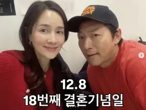 金宝敏与金南日庆祝第18个婚周年... 