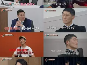 'Divorce Counseling Camp' Fighting Couple Reveals Hidden 'Conditional Divorce' Intent Amidst Devoted Parenting... Ratings Rank No. 1 in Same Time Slot for 4 Consecutive Weeks