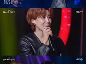 Jang Do-yeon Makes Her Music Show Debut on 'Sseodam Sseodam'... Jeong Kyung-hwa Delivers a Surprising Stage Presence with 'Invitation to Me'