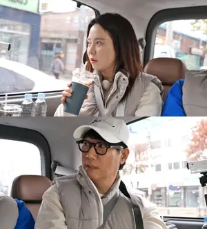 Song Ji-hyo Surprises with 8-Year Long-Term Relationship Confession During 'Running Man' Filming... Members Shocked, 