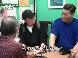 Tak Jae-hoon, Honest Reaction After Hearing About 'Remarriage Luck' from Famous Palmistry Expert... Bursting into Laughter at the Stark Comparison of 'Wealth Luck' with Seo Jang-hoon