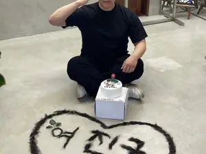 李振九，入伍前英俊的敬礼照片公开... 20年活动后短暂告别