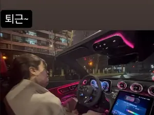 尹后妈妈金敏智超级跑车约会现场公开...尹敏秀离婚后悔发言再度引发关注
