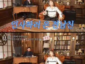 Jang Young-ran Confesses to Reuniting with Ex-Boyfriend After Marriage... Shares Happiness by Showing Her Pregnant Belly