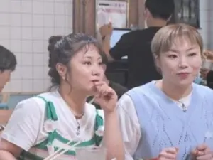 Short-Mouthed Sun Summoned Over Park Na-rae Injection Aunt Suspicion... Will She Speak Up About Diet Drug Provision?