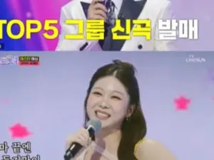 Mistrot 4 Surpasses 10.8% Viewership Rating in First Broadcast, Making a Glamorous Return and Shaking Up Thursday Entertainment