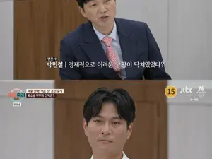 'Divorce Contemplation Camp' Couple in Counter-lawsuit Decides on Divorce After Final Mediation with Conflicting Feelings