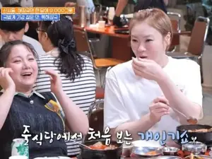 박나래-입짧은햇님, 다이어트 비결은 나비약? 전 매니저 폭로에 불법 의료 의혹 파장