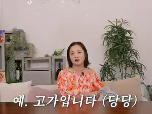 박나래, 매니저 갈등 결정타는 임금 지연 지급...샤넬백 선물하던 관계 어쩌다 이 지경까지