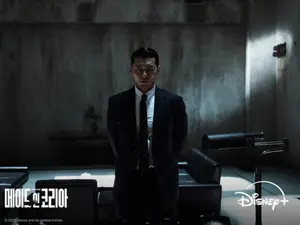 메이드 인 코리아, 인물관계도 중심 현빈과 정우성의 날 선 대립