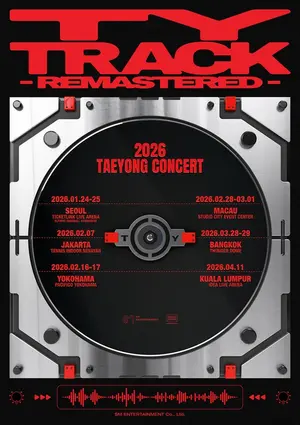 NCT 태용, 1월 단독 콘서트 전석 매진 기염...글로벌 솔로 파워 입증