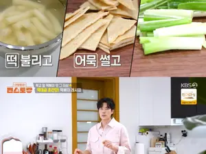 'Pyeon Restaurant' Kim Kang-woo Reveals Duldul Tteokbokki Recipe, Enhancing the Charm of Pizza with School-Style Flavor