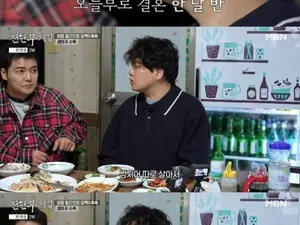 'Jeon Hyun-moo Plan 3' Kwak Tube Reveals Newlywed Diary One Month After Marriage... A Surprising Story of Living Separately