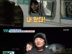 'Salim Nam 2' Park Seo-jin, The Shocking Truth Behind Selling His Father's Boat Turns Out to Be Deep Filial Piety