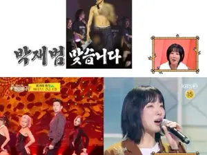 'The Boss's Ears Are Donkey Ears' Yozoh's Surprise Confession and Love Call to Jay Park