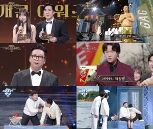 개그콘서트 연말 특집 개콘어워즈 개최 박성광 데뷔 18년 만에 대상 등극
