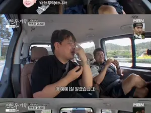 GwakTube, Reexamining the Story of Being Rejected for the 'Narae Bar' Invitation... Attention on the 'Iron Fortress' Amidst Park Narae Controversy
