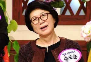 Namgoong Ok-boon Mourns the Passing of Voice Actor Song Do-soon, 