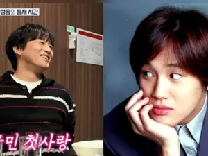 Park Na-rae Manager Abuse Controversy Revisited with Cha Tae-hyun Case... Yoo Jae-suk Reveals Past Anecdote