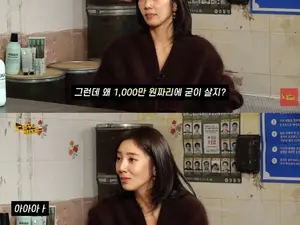 Son Dam-bi, Confesses After the Aftermath of Her 10 Million Won Rent Statement... Says It's a Mess at Her In-laws' House and Laughs at Herself