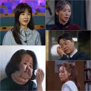 꼬리에 꼬리를 무는 그날 이야기, '선풍기 아줌마' 고 한혜경의 숨겨진 비하인드 공개
