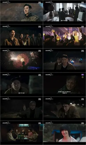 모범택시3, 이제훈의 희생과 시민의 연대로 완성한 정의… 시청률 16.6% 돌파하며 유종의 미
