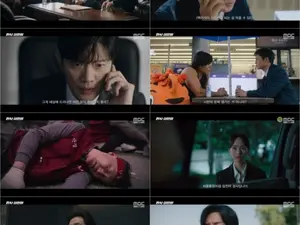 法官李汉英，智性痛快揭露兵役腐败……对恶势力的正式瞄准开始