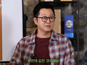 Jisang-ryeol 