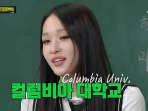 'Granddaughter of Shinsegae' Annie Returns to Columbia University... 