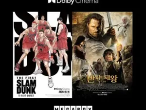 《再次相遇的震撼》Megabox，‘灌篮高手’·‘指环王’杜比重映