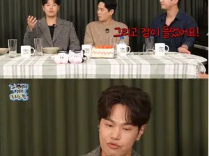 Tae and Na Yoon-kwon, the Truth Behind the Thailand Honeymoon Travel Rumor... 