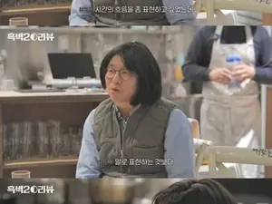 Chef Choi Gang-rok's Bold Transformation: Why He Wore a Bob Wig After Confessing to Hair Loss?