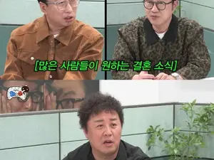 Jisang-ryeol Reveals Pink News with 16-Year-Younger Shin Bo-ram... 