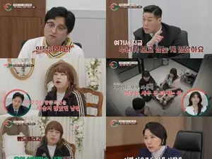 Divorce Counseling Camp, Husband Repeatedly Abused Wife Due to Cucumber Allergy... 