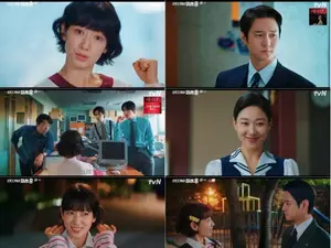 '언더커버 미쓰홍' 박신혜, 해고 위기 넘기자 7.4%… 무서운 상승세