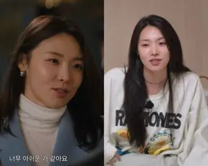 '솔로지옥5' 최미나수, 이종석 소개팅녀 과거 포착… 
