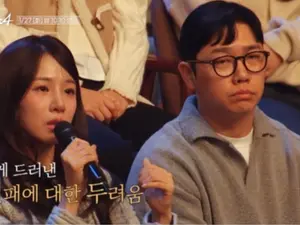 'Nasol' Season 22 Kyung-soo 