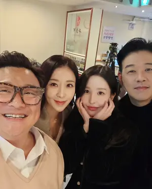 Ryu Si-won dan Istri Yoon Jung-soo, Kecantikan Selevel Selebriti... 