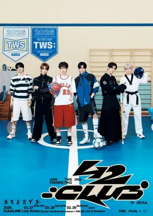 TWS, 3월 올림픽공원서 '42:CLUB' 개최… 