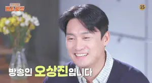 'Pyeon Restaurant' Oh Sang-jin, Pregnancy Kim So-young's Morning Sickness Eased with 'Green Tofu Cold Noodles' Secret