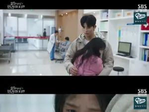 《今天开始是人类》金惠允·罗门，火灾现场救援后热烈拥抱… 