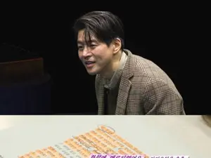 'Knowing Bros' Lee Sang-yoon Sweats Under Park Geun-hyung's Scolding... 